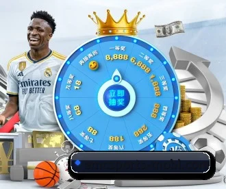 易倍体育 APP | EMCSPORTS